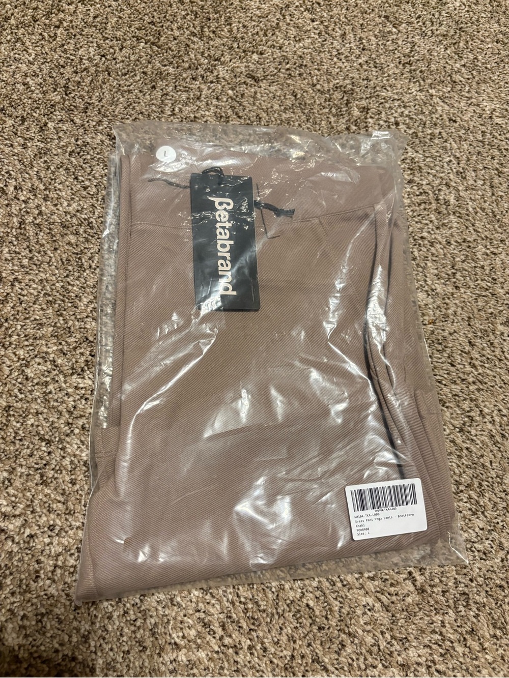 Betabrand DPYP - Bootflare Khaki